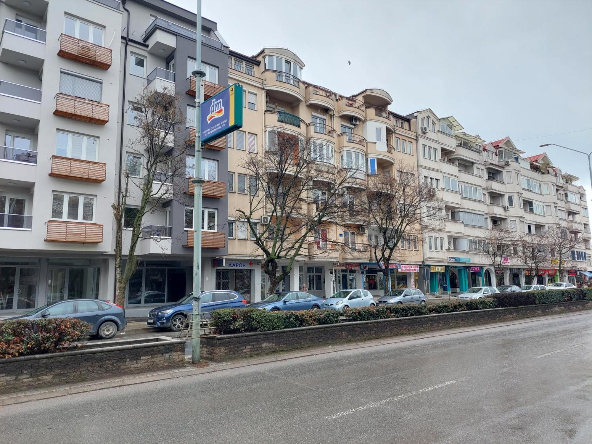 Petreski 1 * Ohrid